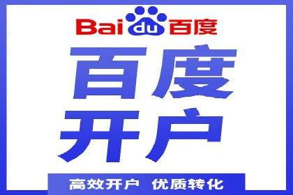 信息流优化对用户体验的影响